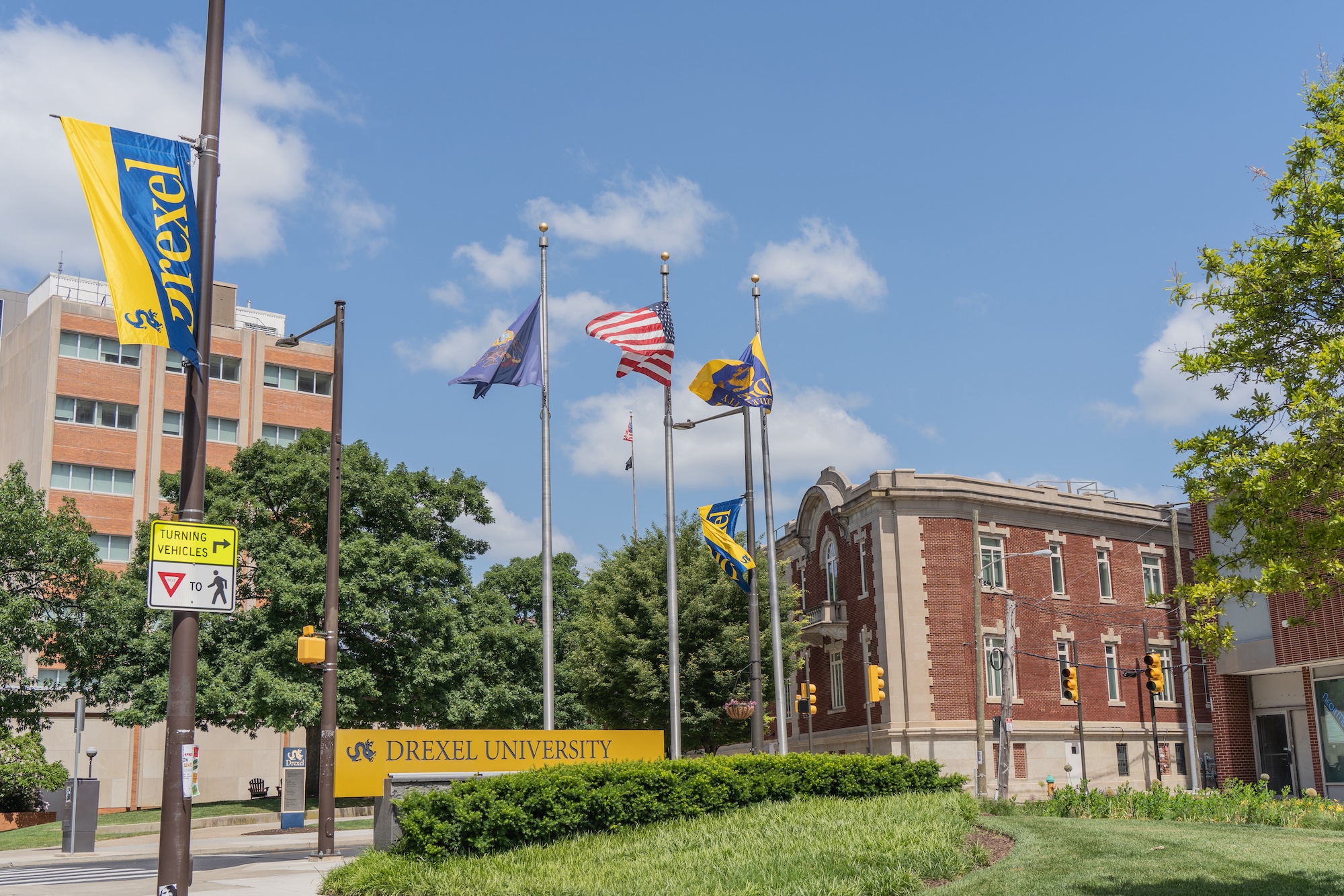 Drexel University Entrance Sign — university bond funding